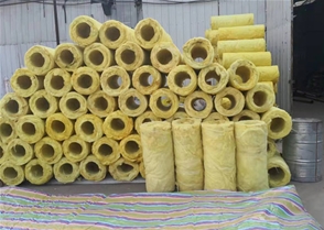 玻璃棉保溫管